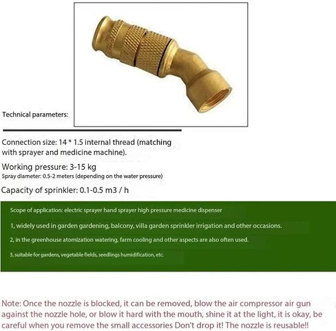 فوهة مروحة عالية الضغط ، فوهة قابلة للتعديل من النحاس 5 مم M14 × 5 مم مع حزمة الغسالة O-Ring من 2-10 أحجام متعددة (فوهة الكوع النحاسي ، 5pc) in Kuwait