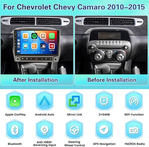 2+64 جيجابايت لشيفروليه تشيفي كامارو (LHD) 2010-2015 Android 13 Car Stereo Carplay Android Auto ، 9 "شاشة تعمل باللمس GPS WiFi Bluetooth SWC MIC Camera AHD AHD Camera in Saudi Arabia