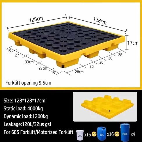 Spill Platform Polyethylene Drum Spill Containment Pallet, Prevent Slip Large Containment Tray for Indoor/Outdoor, Garage, Basement Cargo Storage(67x67x15cm) in Saudi Arabia