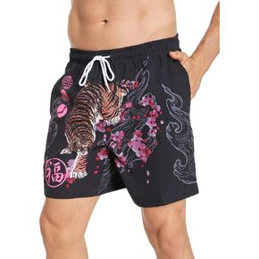 Mens Swim Trunks Quick Dry 7in Board Shorts with Mesh Lining and Pockets Bathing Suit for Men Swimsuit in Saudi Arabia