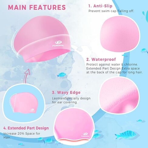 قبعات سباحة من السيليكون للشعر الطويل، تناسب الشعر الطويل والشعر القصير المجعد، قبعات سباحة من السيليكون الصلب مقاومة للماء وسهلة الارتداء والخلع للفتيات والأولاد والبالغين والشباب in Kuwait