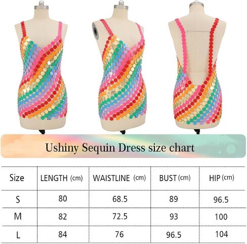 فستان قوس قزح مزين بالترتر، فساتين ديسكو مثيرة، بيكيني سباركلي، فستان على شكل سلسلة للنساء in Kuwait