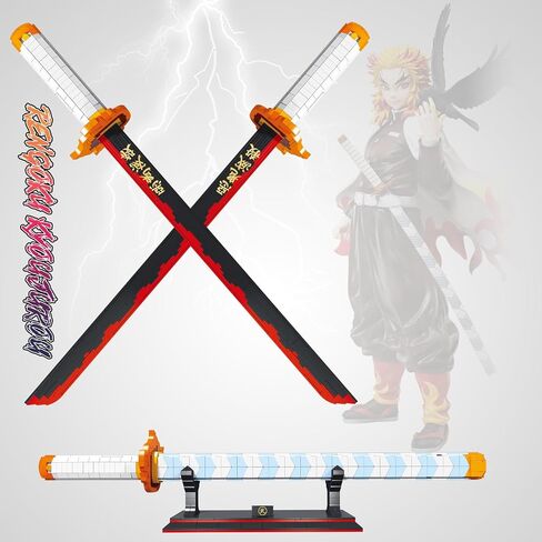 EP EXERCISE N PLAY Sword Building Kits, 27in Kyojuro Rengoku Building Sets with Scabbard and Stand, Building Block of Sword, 790Pieces, Cosplay Sword Building Sets Gift for Adults Teen Boys 8+ in Saudi Arabia