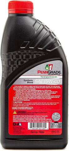 71586، زيت مزيج صناعي عالي الأداء SAE 15W-40، 1 كوارت (12 عبوة) in Saudi Arabia