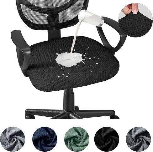 Computer Desk Chair Slipcover， Waterproof Office Chair Seat Cover Rotating Office Chair Cover Universal Computer Chair Seat Cushion Cover Removable Desk Chair Cover Office Computer Chair Covers in Saudi Arabia