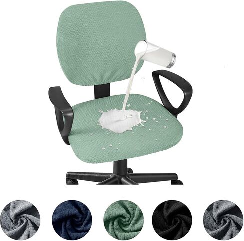 Computer Desk Chair Slipcover， Waterproof Office Chair Seat Cover Rotating Office Chair Cover Universal Computer Chair Seat Cushion Cover Removable Desk Chair Cover Office Computer Chair Covers in Saudi Arabia