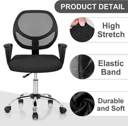 Computer Desk Chair Slipcover， Waterproof Office Chair Seat Cover Rotating Office Chair Cover Universal Computer Chair Seat Cushion Cover Removable Desk Chair Cover Office Computer Chair Covers in Saudi Arabia