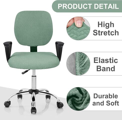Computer Desk Chair Slipcover， Waterproof Office Chair Seat Cover Rotating Office Chair Cover Universal Computer Chair Seat Cushion Cover Removable Desk Chair Cover Office Computer Chair Covers in Saudi Arabia