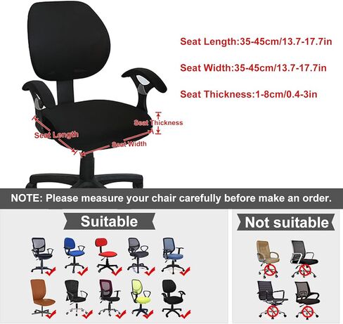 غطاء كرسي مكتب الكمبيوتر، غطاء مقعد كرسي مكتب مقاوم للماء، غطاء كرسي مكتب دوار، غطاء وسادة مقعد كرسي الكمبيوتر العالمي، غطاء كرسي مكتب قابل للإزالة، أغطية كراسي الكمبيوتر المكتبية in Kuwait