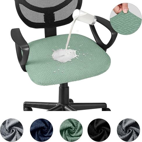 Computer Desk Chair Slipcover， Waterproof Office Chair Seat Cover Rotating Office Chair Cover Universal Computer Chair Seat Cushion Cover Removable Desk Chair Cover Office Computer Chair Covers in Saudi Arabia