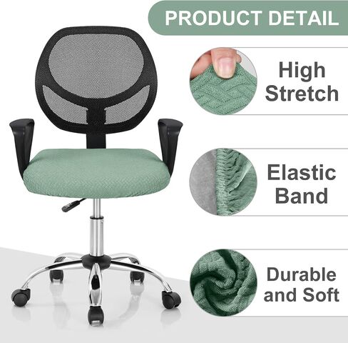 Computer Desk Chair Slipcover， Waterproof Office Chair Seat Cover Rotating Office Chair Cover Universal Computer Chair Seat Cushion Cover Removable Desk Chair Cover Office Computer Chair Covers in Saudi Arabia