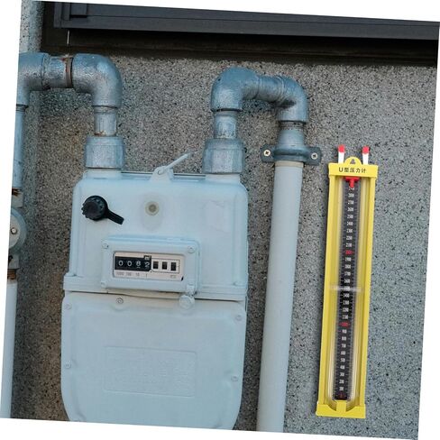 PRETYZOOM U Shaped Differential Pressure Gauge High Precision Manometer for Gas Pipeline Measurement Accurate Pressure Detection Stable Operation Wide Application in Saudi Arabia