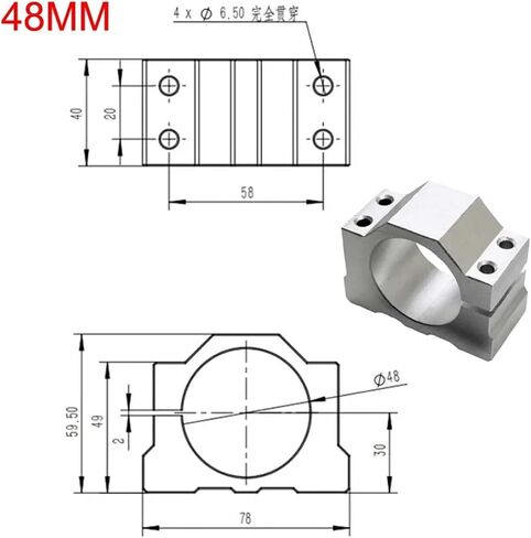 1pcs Aperture 40mm/42mm/45mm/48mm/52mm/65mm Mounting Bracket Spindle Clamp(Hole 48mm) in Saudi Arabia