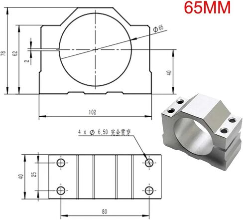 1pcs Aperture 40mm/42mm/45mm/48mm/52mm/65mm Mounting Bracket Spindle Clamp(Hole 48mm) in Saudi Arabia
