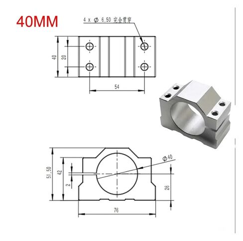 قوس تثبيت المشبك المغزل 40 مم 42 مم 45 مم 48 مم 52 مم 65 مم قاعدة تصاعد قطرها (D42mm) in Kuwait