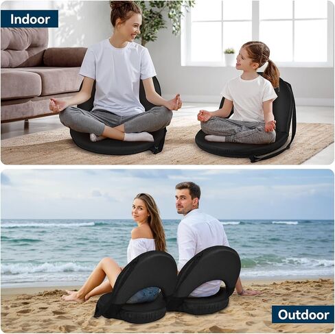 Floor Chair - Reclining Stadium Seats with Back Support in Saudi Arabia
