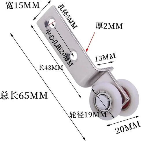 10Pcs Bend Pipe Metal Bearing Pulley Block with Two Plastic Wheel for Sliding Door Window Cabinet in Saudi Arabia