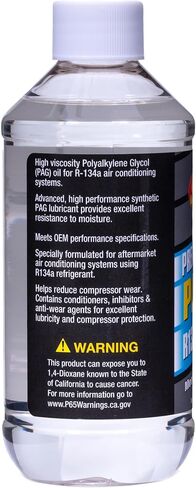 زيت اللزوجة TSI Supercool P150-8-12CP PAG 150 - 8 أونصة، 12 عبوة in Saudi Arabia