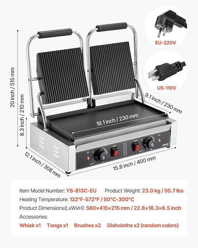 Vevor Commercial Panini Grill ، 3600W صانع شطيرة شطيرة كهربائية ، شطائر مزدوجة من الفولاذ المقاوم للصدأ تضغط على الشواية مع المقبض والتحكم في درجة الحرارة ، 19x9 في لوحة المينا المسط in Kuwait