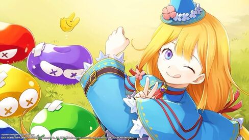 Mado Monogatari: FIA and The Wondrous Academy - PlayStation 5 in Kuwait