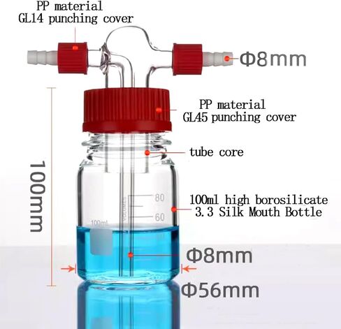 Graduated Gas Washing Bottle - Borosilicate Glass Lab Buffer Bottle Kit (100ML) in Saudi Arabia
