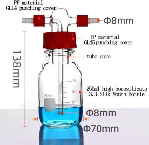 Graduated Gas Washing Bottle - Borosilicate Glass Lab Buffer Bottle Kit (100ML) in Saudi Arabia