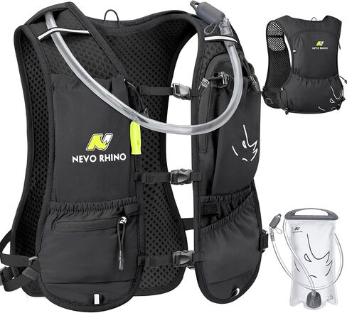 Running Vest with Water Bladder 1.5 Liter, Small Hydration Water Vest | Lightweight Hydration Pack Multi-Pocket 11x, BPA-free High Flow Bite for Hiking Race Trail Marathon for Women Men, in Saudi Arabia