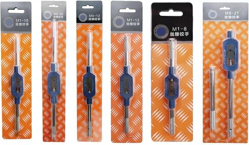 1Pcs Adjustable Hand Tap Wrenches Holder for Tap and Die Set in Saudi Arabia