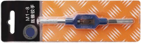 1Pcs Adjustable Hand Tap Wrenches Holder for Tap and Die Set in Saudi Arabia