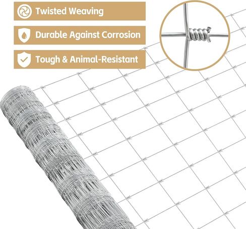 Galvanized Farm Fence 5Ft x 164Ft, Farm Wire Fencing Deer Fence,Heavy Duty Galvanized Field Wire Fencing for Dog Chicken Hog Deer Goat Cattle, Yard Vegetable Plant Animals Protection Poultry in Saudi Arabia