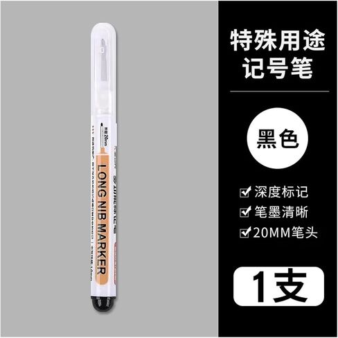 علامات رأس NIB CAARLA ثقب عميق الطويل NIB DEED ثقب العميقة العلامة الطرف طول 2 سم النجارين القلم العلامات الراقية في صفيحة الخشب DIY الطبور بلاط الخزانة 6pcs/مجموعة (6 أحمر) in Saudi Arabia