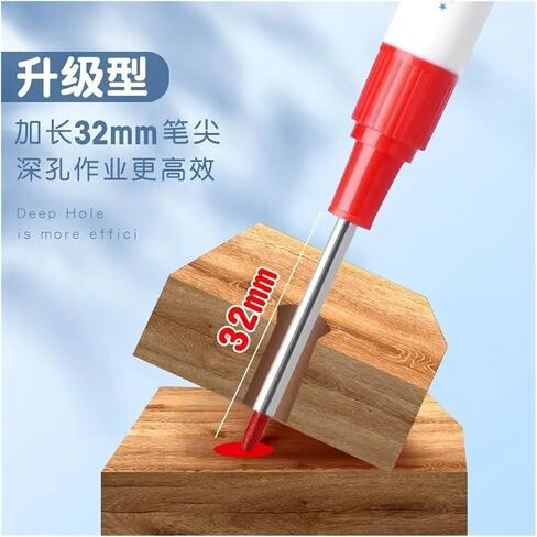علامات رأس NIB Deep Hole Scriber Long Nib Scriber 4/1pcs/مجموعة كبيرة 32 مم سعة طويلة رأس العلامة يمكن أن تضيف قلم الحمام العميق الحمام لتصنيع أثاث النجارة (1pc أحمر) in Saudi Arabia