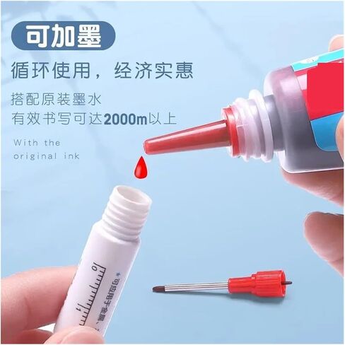 علامات رأس NIB Deep Hole Scriber Long Nib Scriber 4/1pcs/مجموعة كبيرة 32 مم سعة طويلة رأس العلامة يمكن أن تضيف قلم الحمام العميق الحمام لتصنيع أثاث النجارة (1pc أحمر) in Saudi Arabia