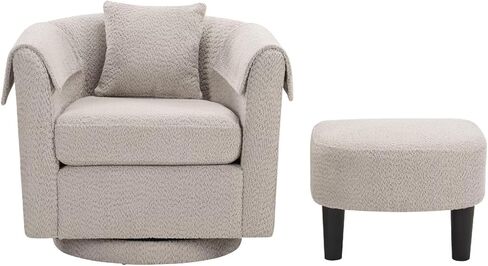 Rotary Armchair with Ottoman Set Modern Barrel Armchair with Removable Back Pillow 2 Armrest Covers for Living Room Bedroom Office Gray (Gray) in Saudi Arabia