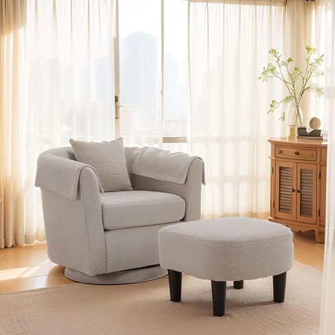 Rotary Armchair with Ottoman Set Modern Barrel Armchair with Removable Back Pillow 2 Armrest Covers for Living Room Bedroom Office Gray (Gray) in Saudi Arabia
