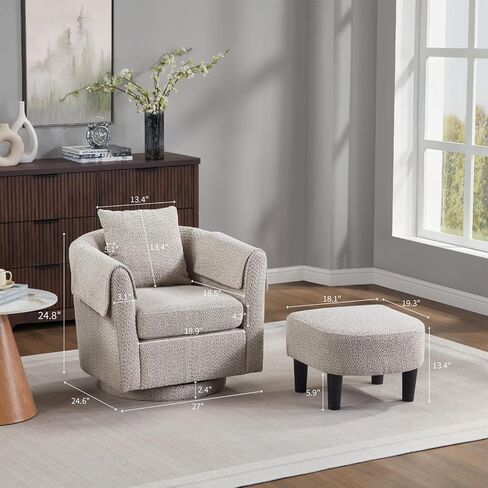Rotary Armchair with Ottoman Set Modern Barrel Armchair with Removable Back Pillow 2 Armrest Covers for Living Room Bedroom Office Gray (Gray) in Saudi Arabia