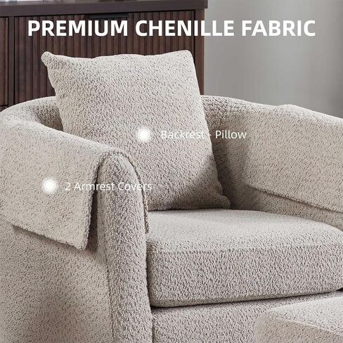 Rotary Armchair with Ottoman Set Modern Barrel Armchair with Removable Back Pillow 2 Armrest Covers for Living Room Bedroom Office Gray (Gray) in Saudi Arabia