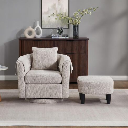 Rotary Armchair with Ottoman Set Modern Barrel Armchair with Removable Back Pillow 2 Armrest Covers for Living Room Bedroom Office Gray (Gray) in Saudi Arabia