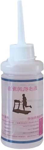90ml Treadmill Running Machine Oil Gym Treadmill Maintenance Silicone Oil Treadmill Oils Silicone Treadmill for Belt Treadmill Silicone Oil Running in Kuwait