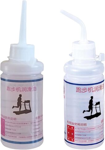 90ml Treadmill Running Machine Oil Gym Treadmill Maintenance Silicone Oil Treadmill Oils Silicone Treadmill for Belt Treadmill Silicone Oil Running in Kuwait