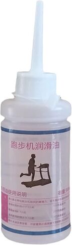 90ml Treadmill Running Machine Oil Gym Treadmill Maintenance Silicone Oil Treadmill Oils Silicone Treadmill for Belt Treadmill Silicone Oil Running in Kuwait