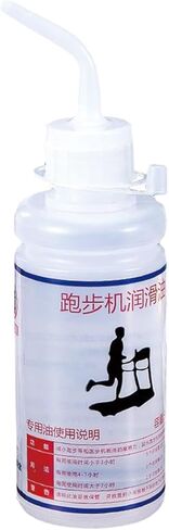 90ml Treadmill Running Machine Oil Gym Treadmill Maintenance Silicone Oil Treadmill Oils Silicone Treadmill for Belt Treadmill Silicone Oil Running in Kuwait