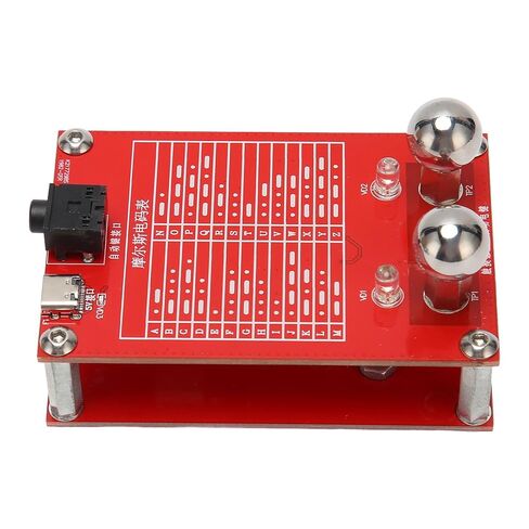 مفتاح رمز Morse ، مفتاح مختبرات Automatic CW Touch Beastivity مع واجهة الإخراج 3.5 مم ، مفتاح التلغراف لراديو الموجات القصيرة ، التدريس التجريبي المادي ، DC 5V in Kuwait