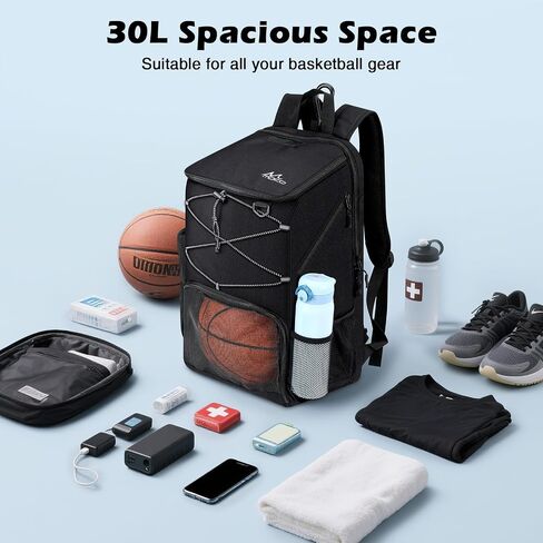 MoKo Basketball Bag, Basketball Backpack with Breathable Shoe Bag, Backpack with Multiple Pockets, Hidden Fence Hook & Charging Port for Ball Sport Lovers, Black in Saudi Arabia