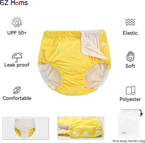 EZ Moms 2 Packs Reusable Swim Diapers Toddler Baby Swim Diaper Size 2 Washable Snap Pool Swimming Diaper 2T Soft and Silky Waterproof Diapers for Swimming Lessons Boys and Girls with a Laundry Bag in Saudi Arabia