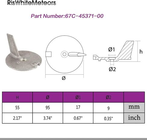 67C-45371-00 Trim Tab Zinc Anode Replacement for Yamaha Outboard Engine 25-50HP in Saudi Arabia