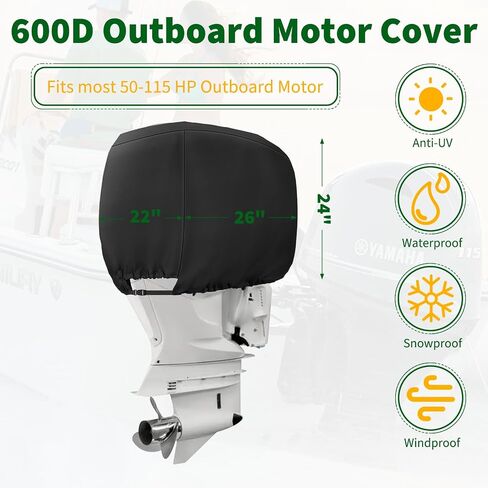 غطاء محرك خارجي ، غطاء محرك قارب 600D في أكسفورد غطاء محرك القارب المقاوم للماء (50-115 حصان) in Kuwait