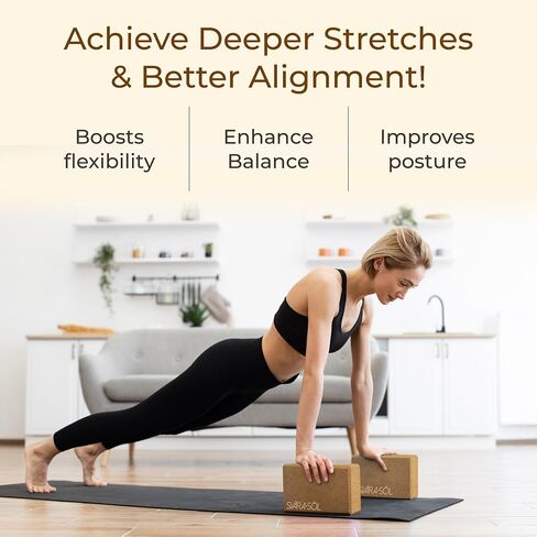Cork Yoga Blocks 2 Pack | 9 × 6 × 3 بوصة مجموعة الفلين الطبيعي | كتل اليوغا عالية الكثافة للاستقرار والدعم | أساسيات اليوغا الصديقة للبيئة in Saudi Arabia