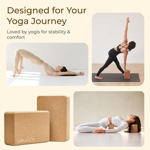 Cork Yoga Blocks 2 Pack | 9 × 6 × 3 بوصة مجموعة الفلين الطبيعي | كتل اليوغا عالية الكثافة للاستقرار والدعم | أساسيات اليوغا الصديقة للبيئة in Saudi Arabia