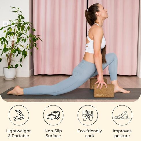 Cork Yoga Blocks 2 Pack | 9 × 6 × 3 بوصة مجموعة الفلين الطبيعي | كتل اليوغا عالية الكثافة للاستقرار والدعم | أساسيات اليوغا الصديقة للبيئة in Saudi Arabia